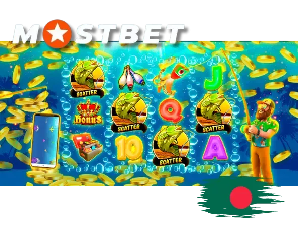 mostbet Big Bass Bonanza 21